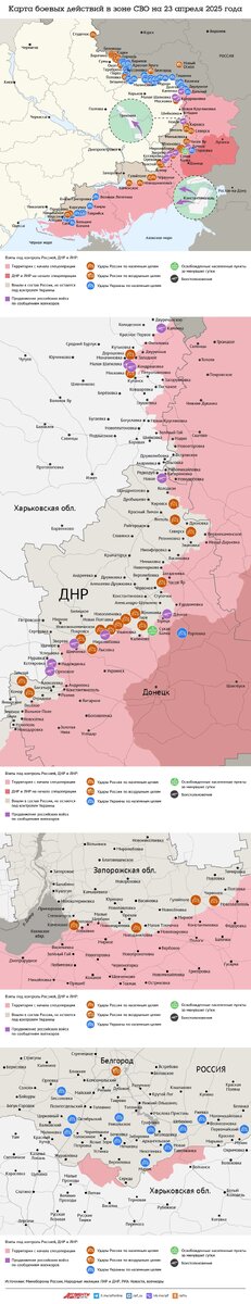    Нажмите для увеличения