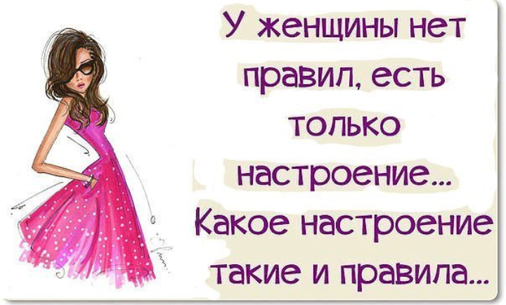 Фото из интернета. 