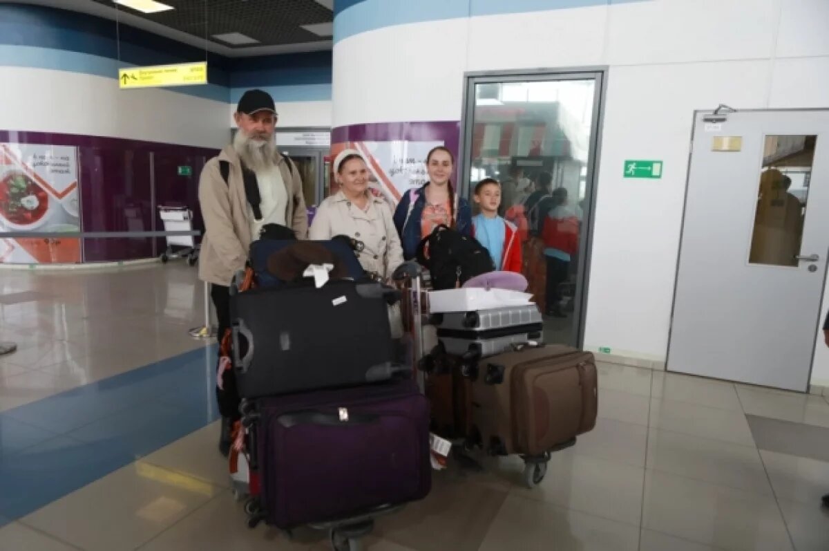    В Хабаровском крае старообрядцам упростили получение гражданства России