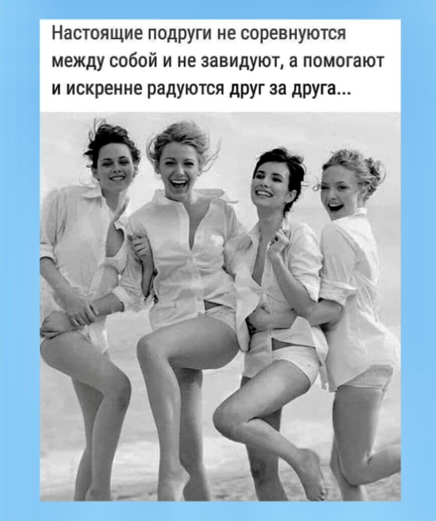 -7