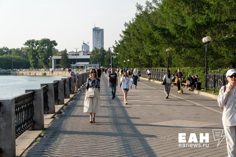    ЕАН. Архивное фото