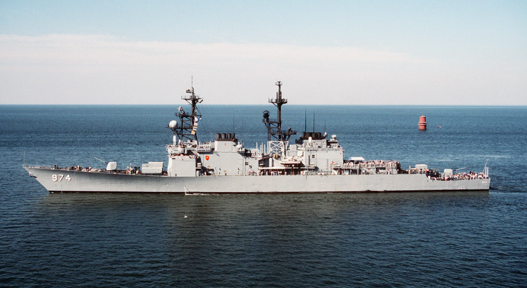 Вот он "Спрюенс" такой.  Фото:  ru.m.wikipedia.org