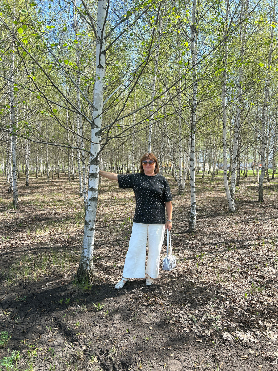 Это я в парке около работы 