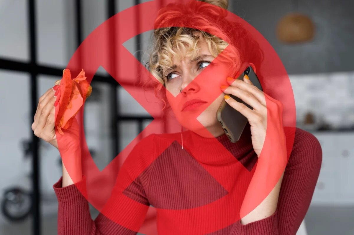    Беду накличешь!