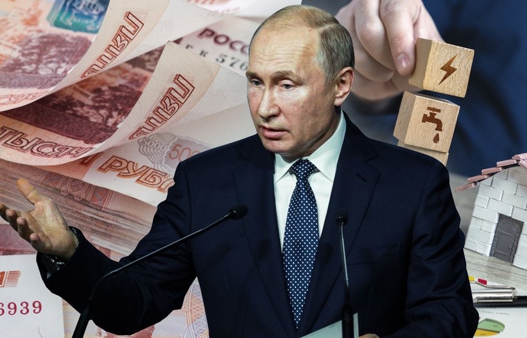    Иллюстрация NEWS.ru/Shutterstock/FOTODOM