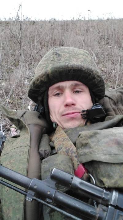 На передовой