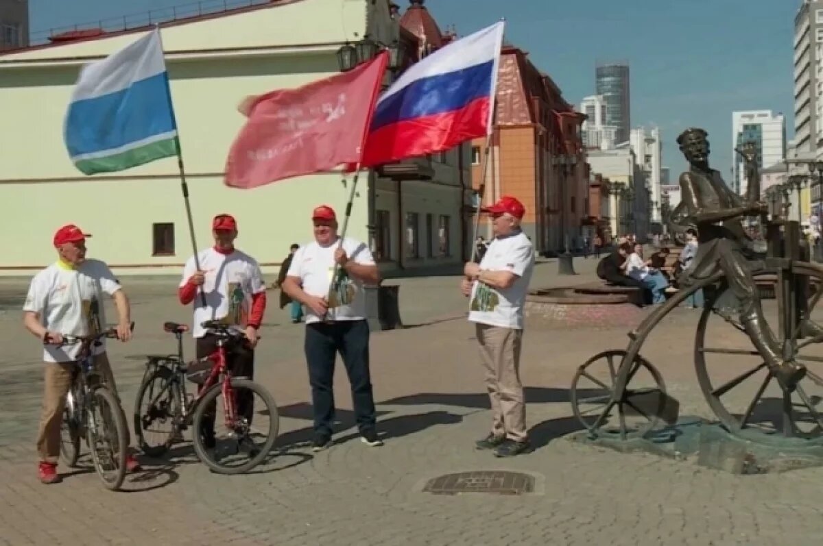    Уральцы проведут велопробег в Беларуси к 80-летию Победы