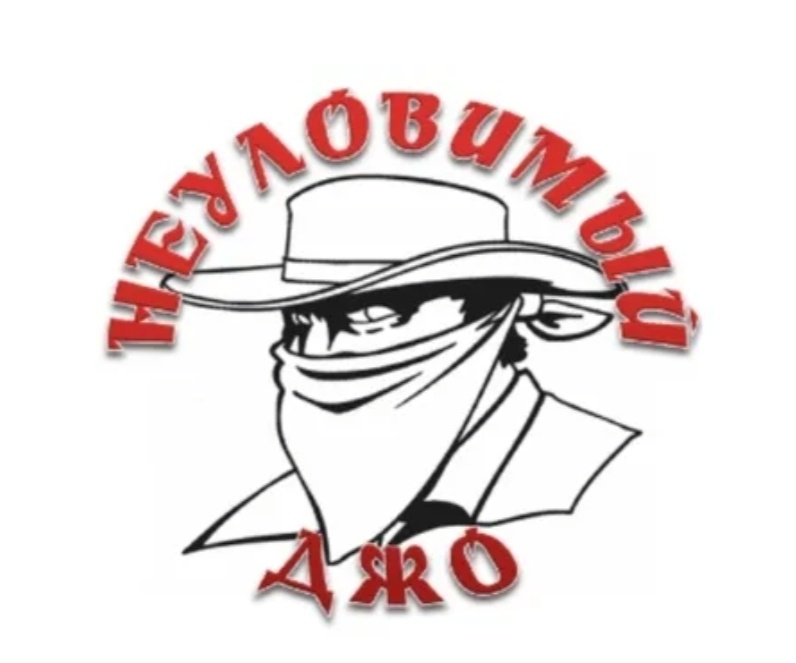 Яндекс-картинки 