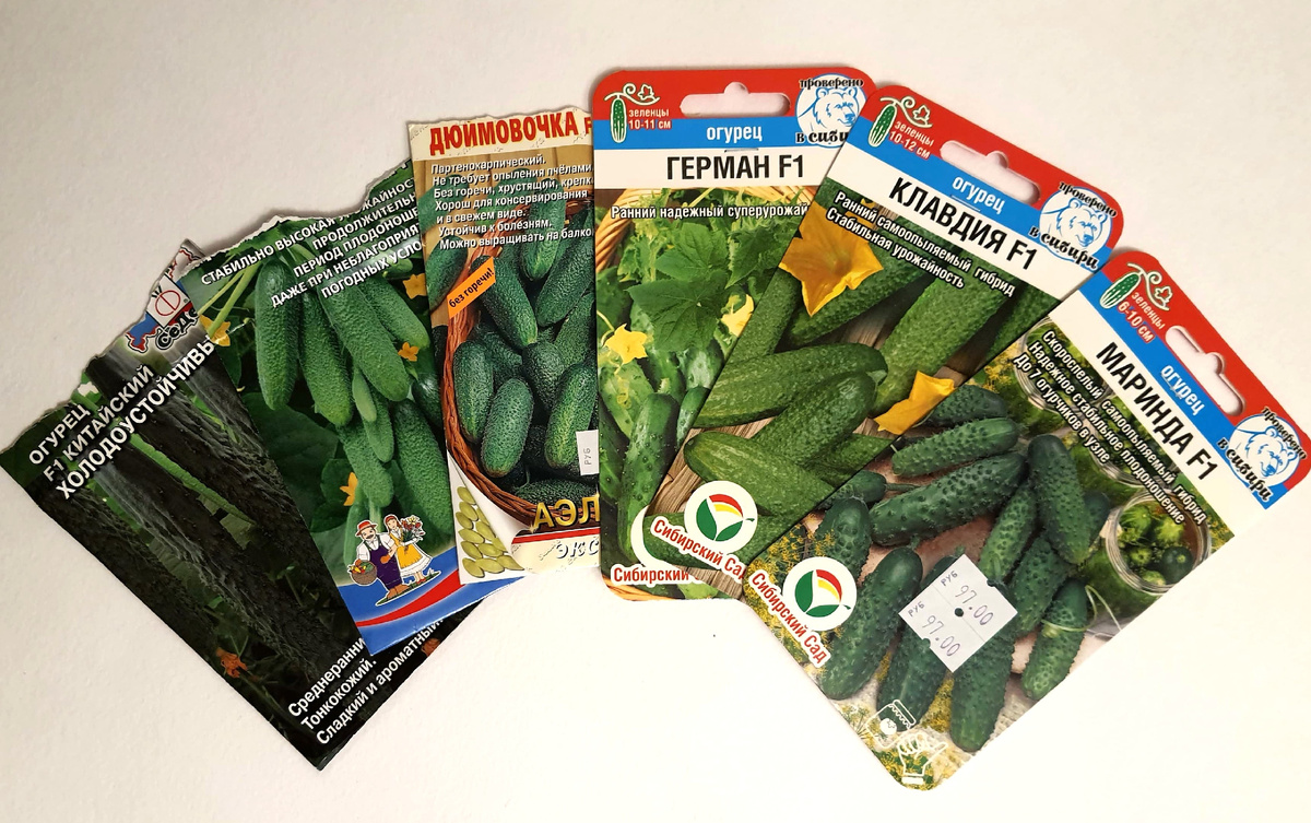 Второй, на котором название не видно - это Домовёнок Кузя