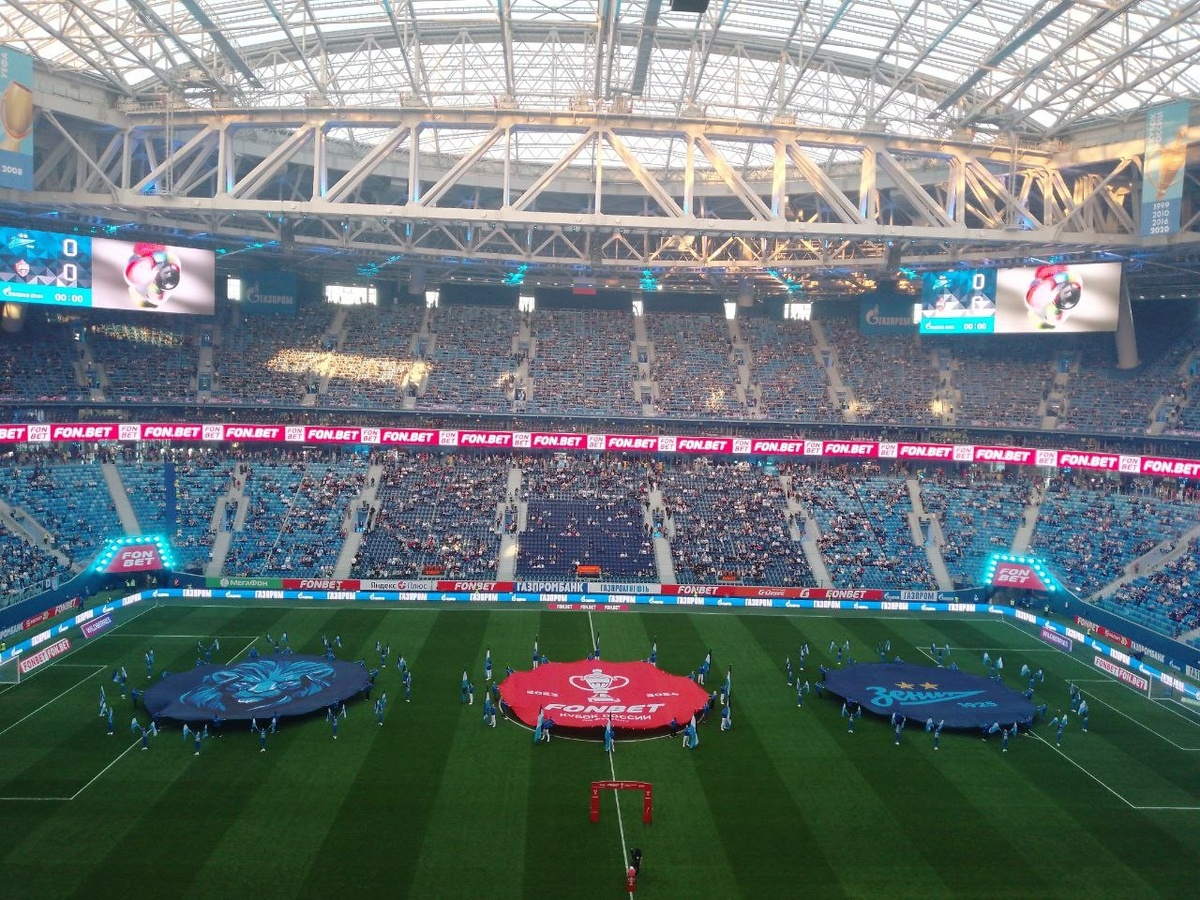 Купить билеты на матч Зенит – ЦСКА в Санкт-Петербурге