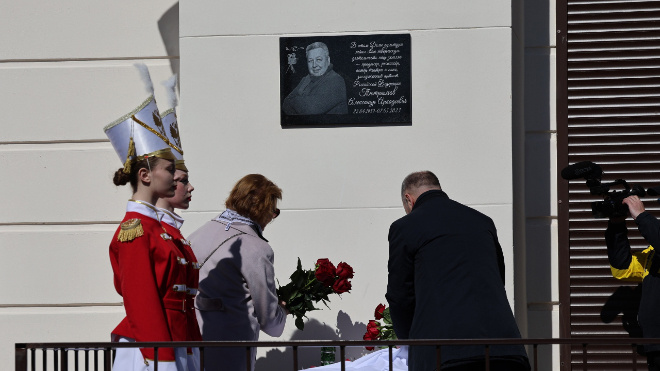 Фото: Подпорожский культурно-досуговый комплекс