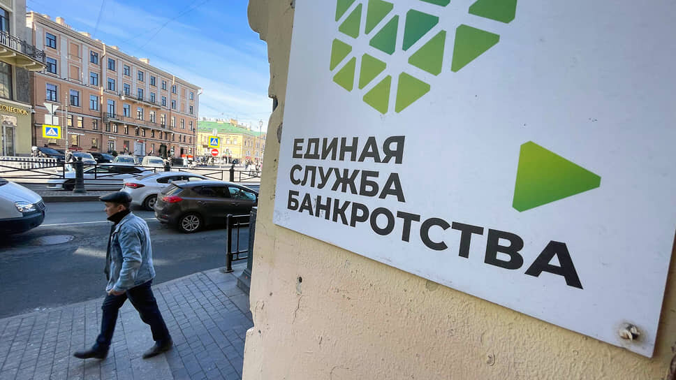 Фото: Евгений Павленко / Коммерсантъ