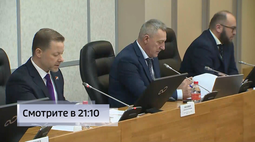    Источник фото: