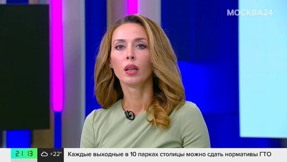    Обвиняемый в подрыве машины в Москве рассказал следователям о своих действиях