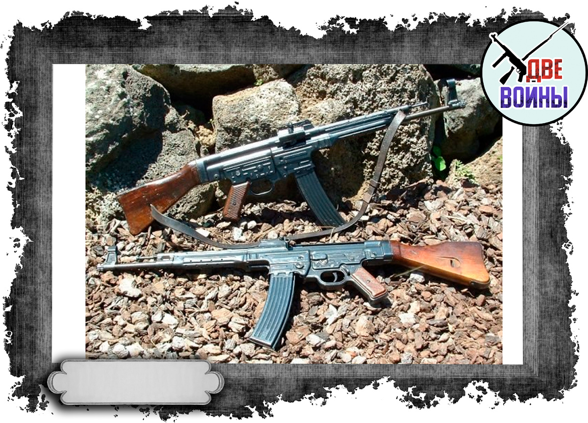 Пара StG 44. Фото в свободном доступе.