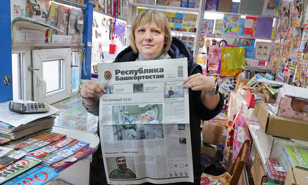 Фото:Александр ДАНИЛОВ
