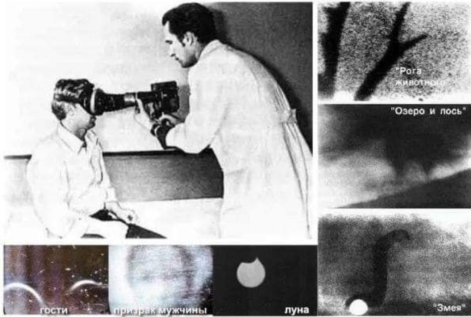 Геннадий Павлович Крохалев фотографирует сны