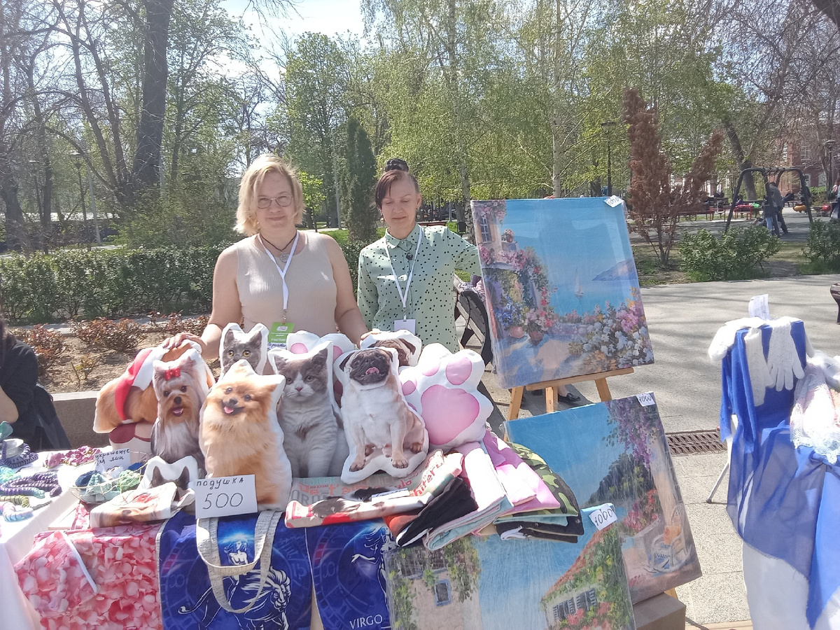 Персиковая панда