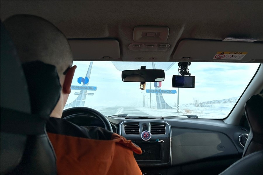 Дорога на такси от аэропорта до города
