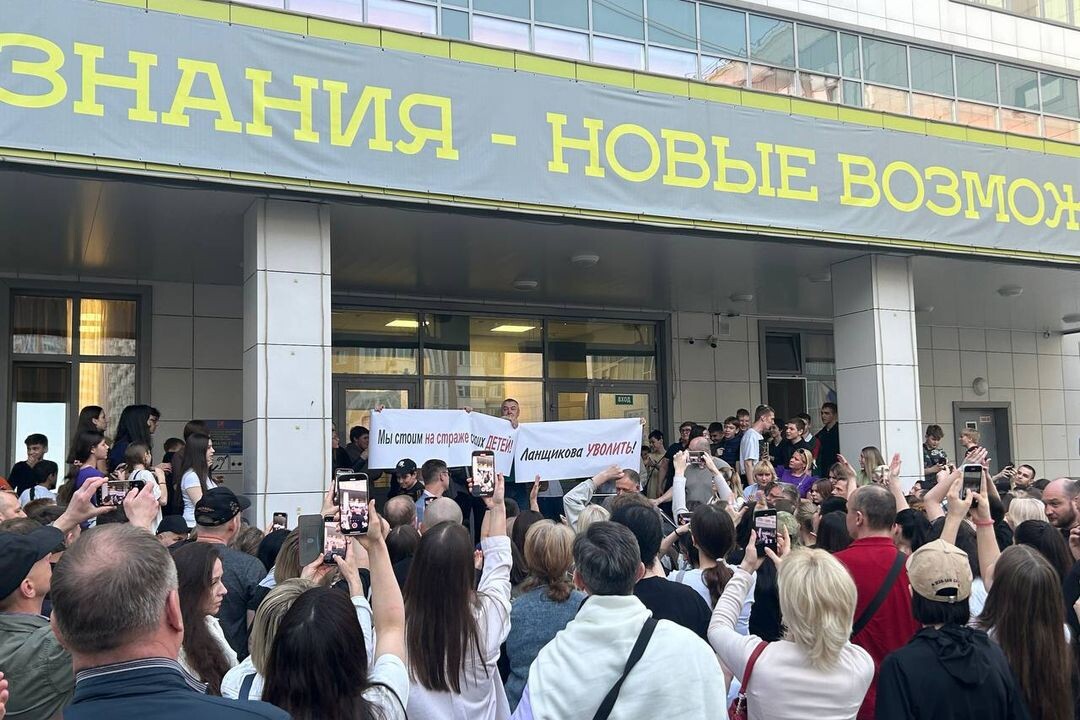 Скриншот видео.