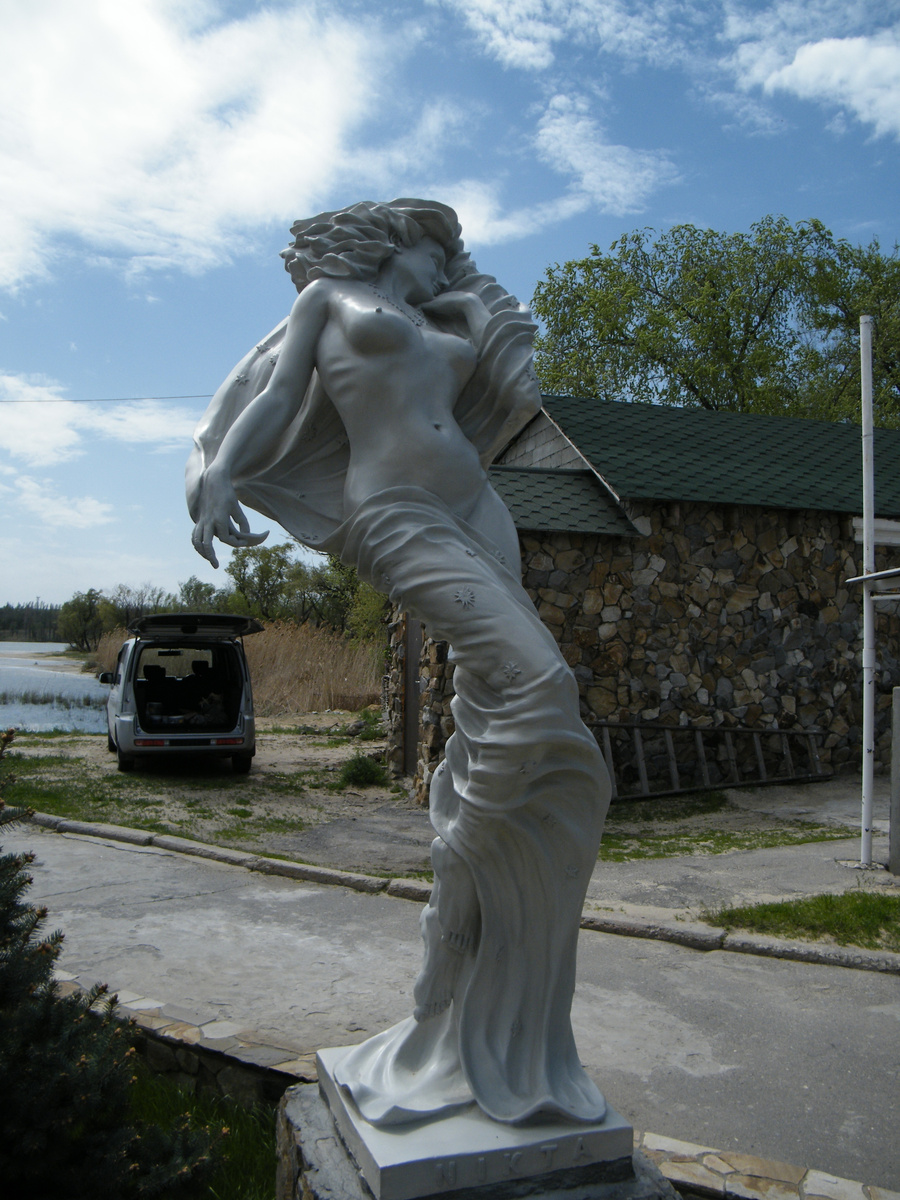 Скульптура Никты