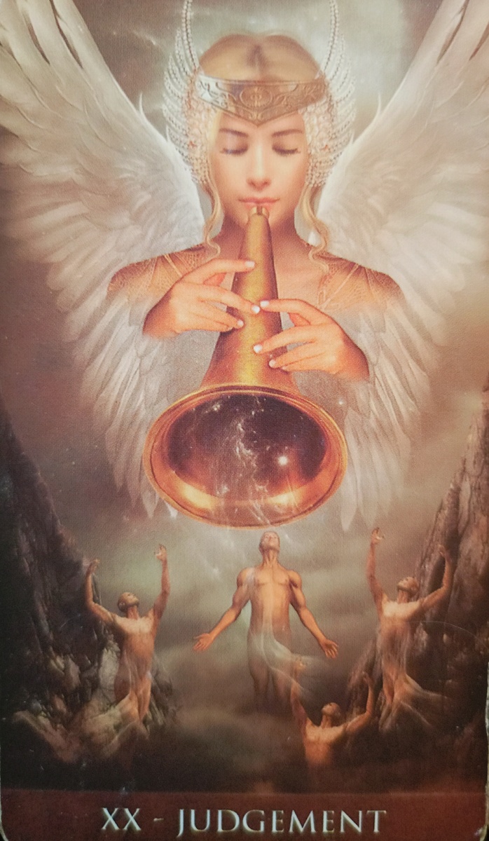 Старший Аркан Суд