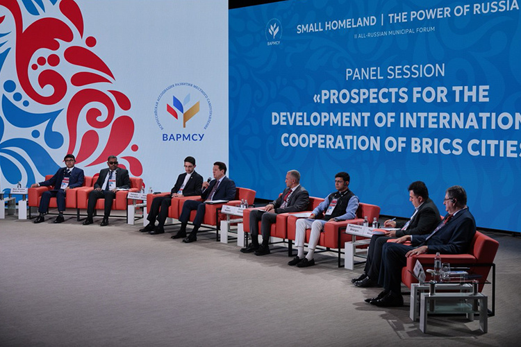    В Москве проходит муниципальный форум «Малая родина — сила России».   
 Фото предоставлено пресс-службой форума