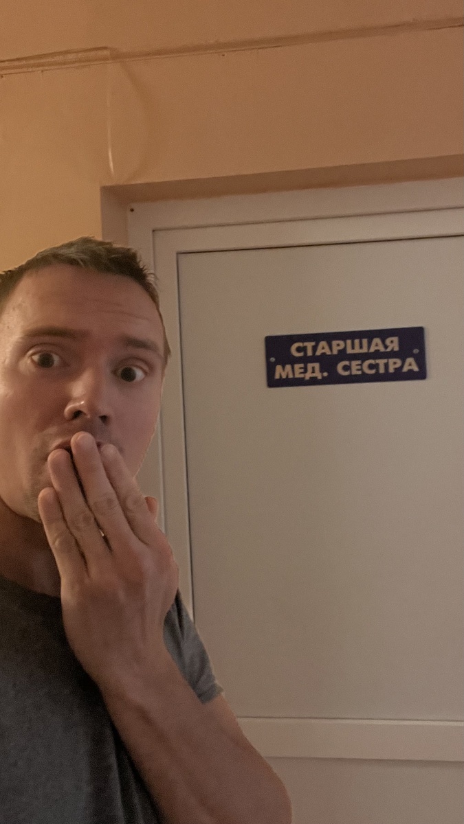 Старшая медсестра - это как старший прапорщик
