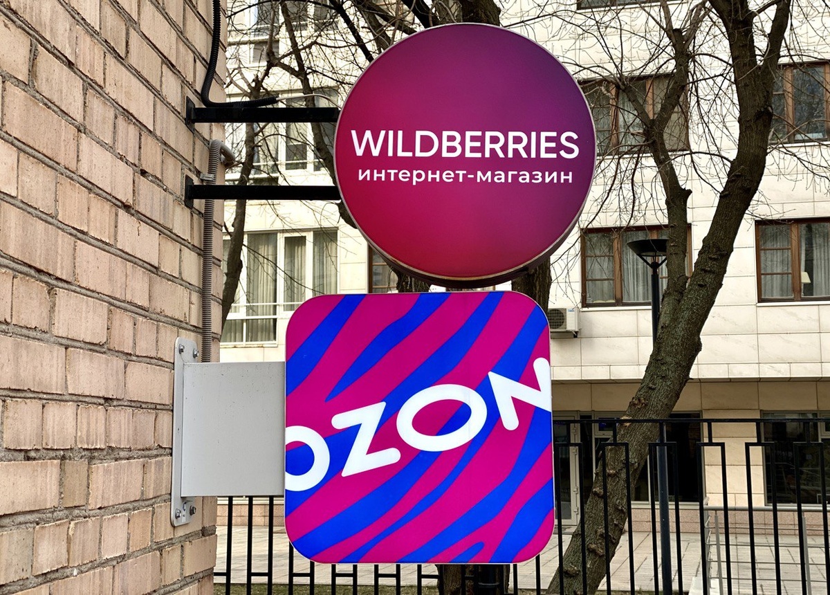    © Константин Долгановский