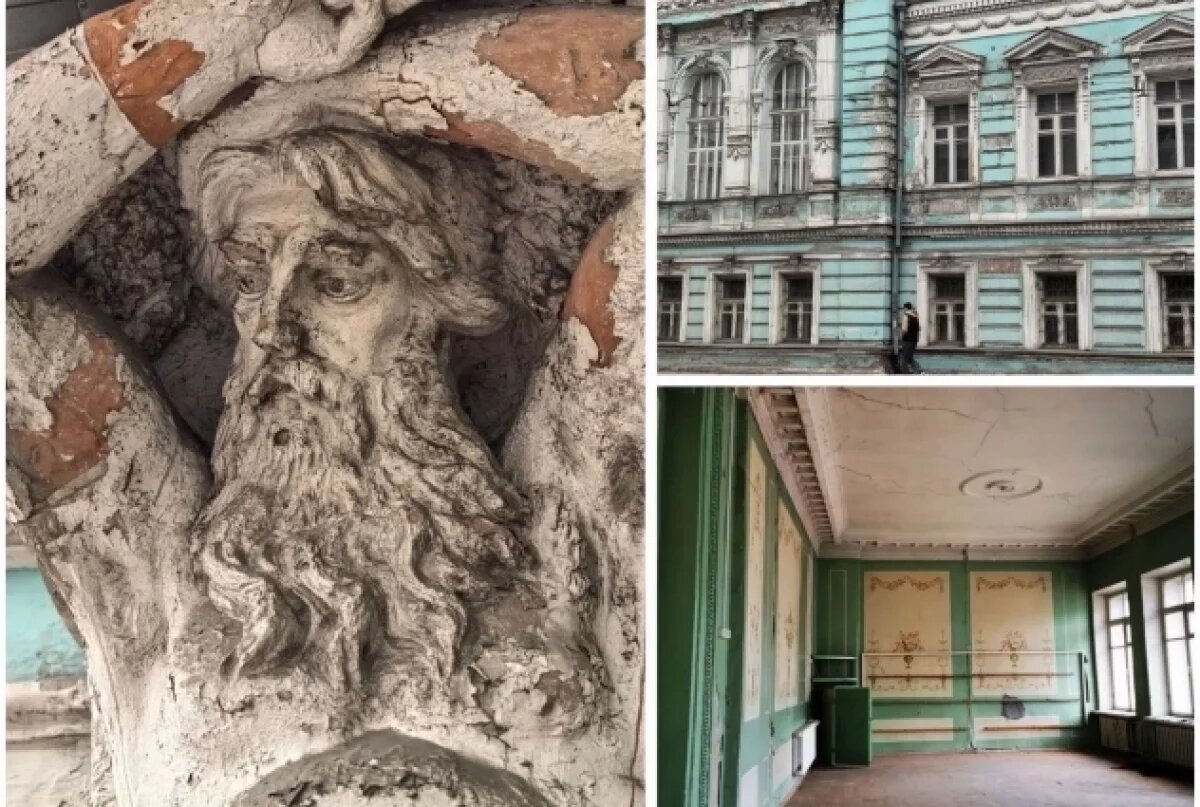    Истерзанные атланты.