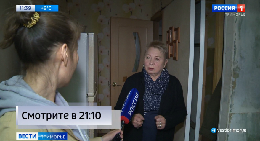    Источник фото: