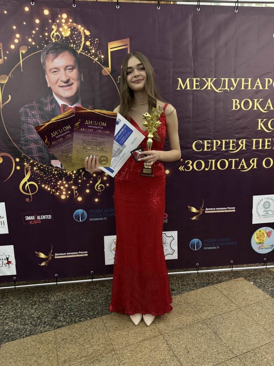 Одна из постоянных и верных участниц конкурса Сергея Пенкина «Золотая октава» Милена Акчурина из Пензы, неизменно и всегда заслуженно возвращается из столицы с победными призами и дипломами