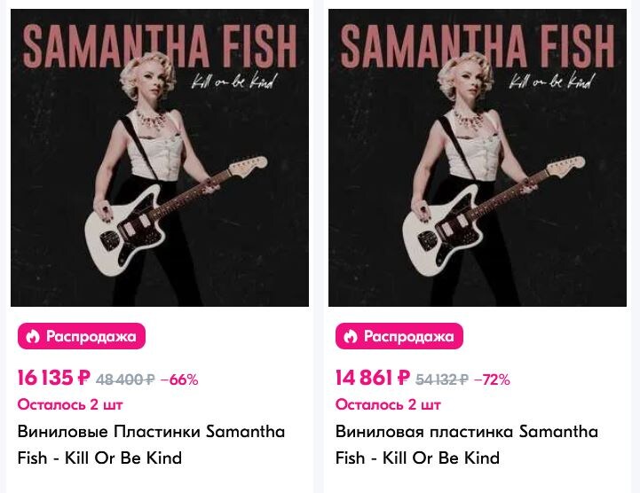 Листайте галерею.