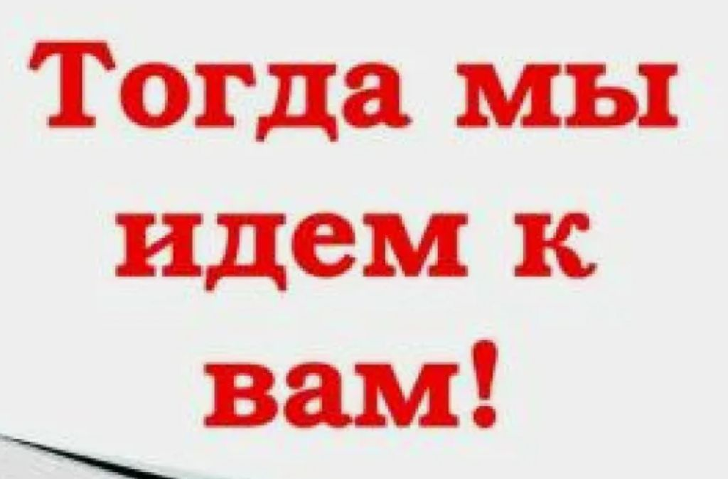 Яндекс картинки