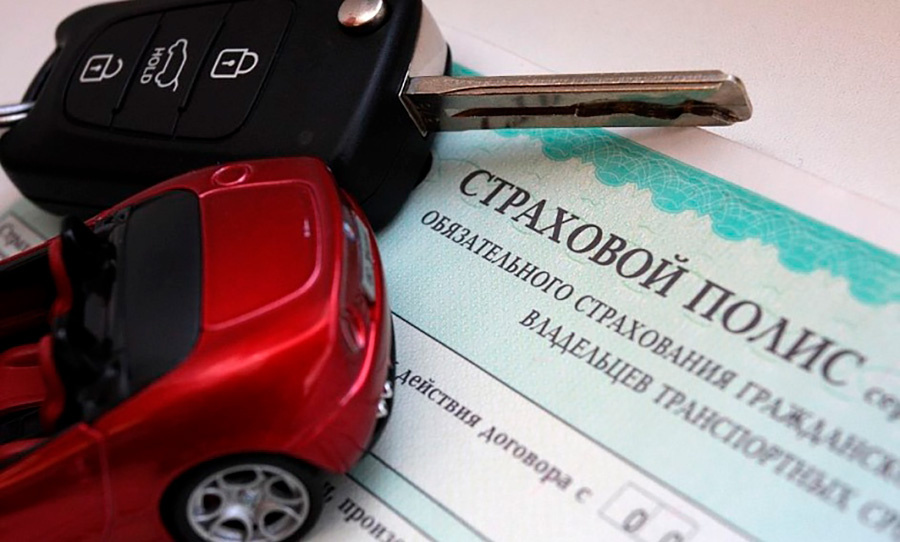     Когда в Беларуси начнут продавать единые с Россией полисы автострахования? Рассказываем