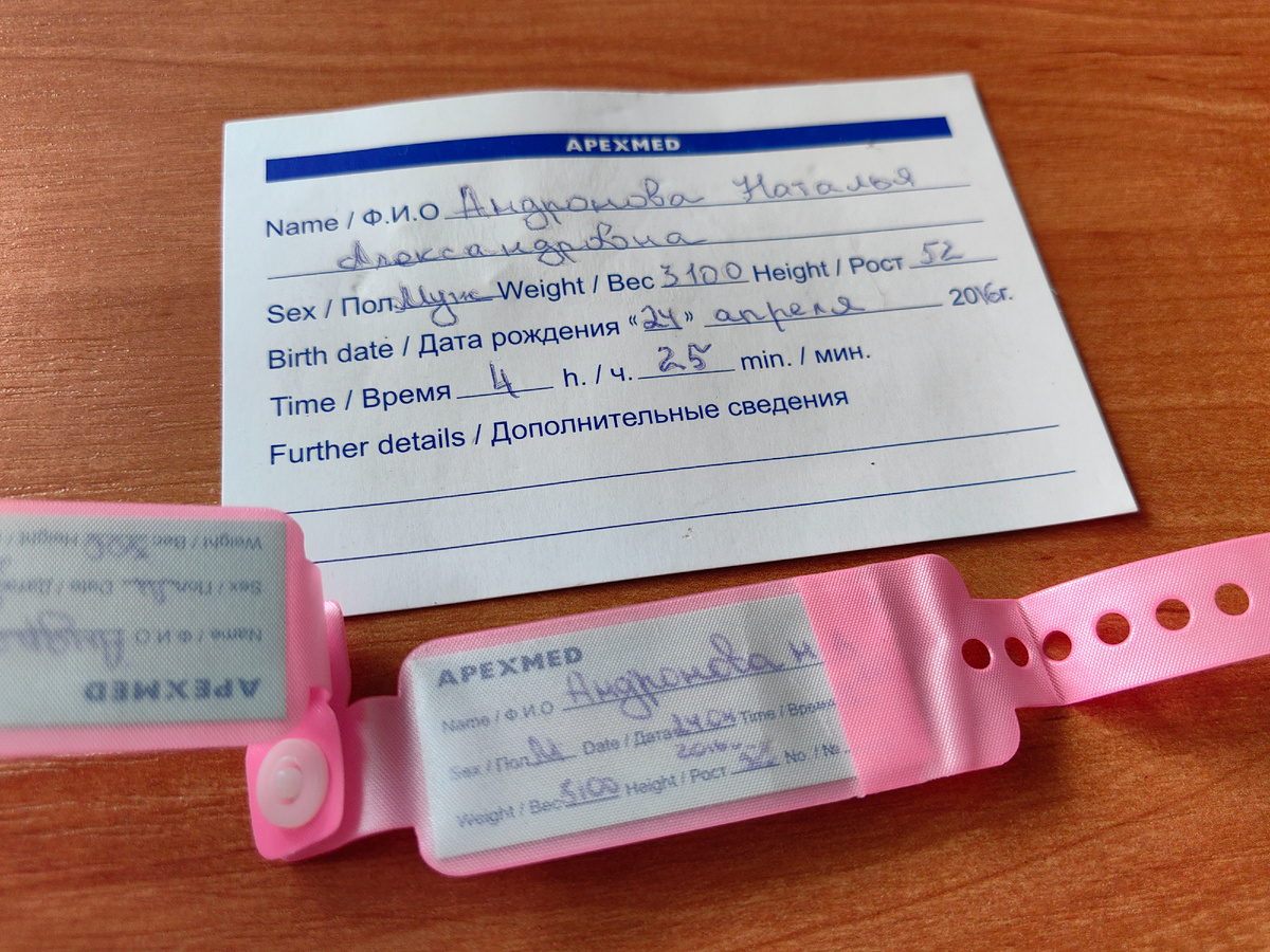 Фото автора канала