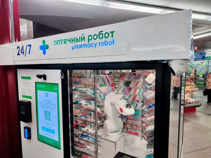     В Минске появился робот-фармацевт. Рассказываем, где работает аптека без людей
