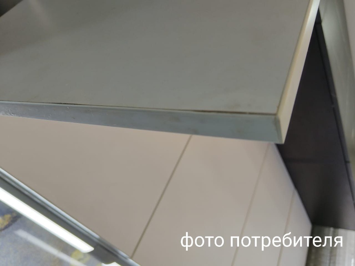    Фото: Роспотребнадзор Красноярск / Telegram