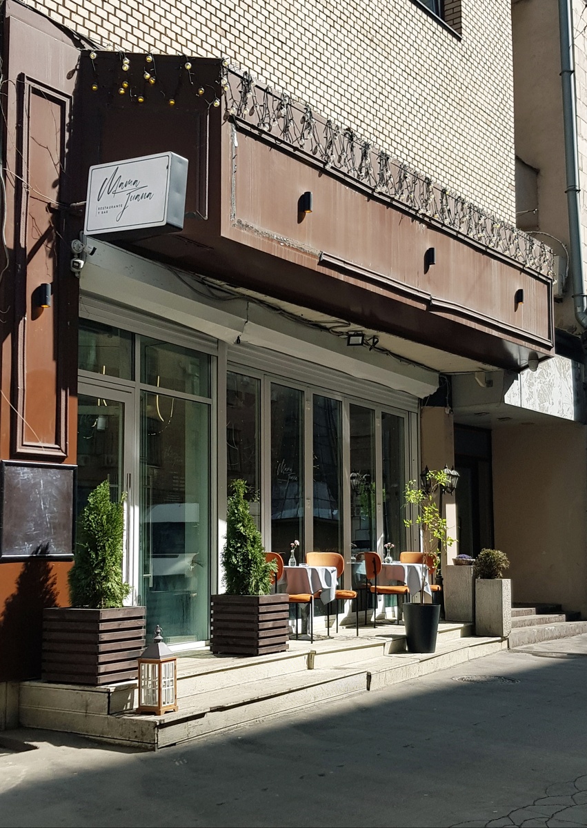 Адрес: Москва, 1 -я Брестская улица, дом 10 строение 4