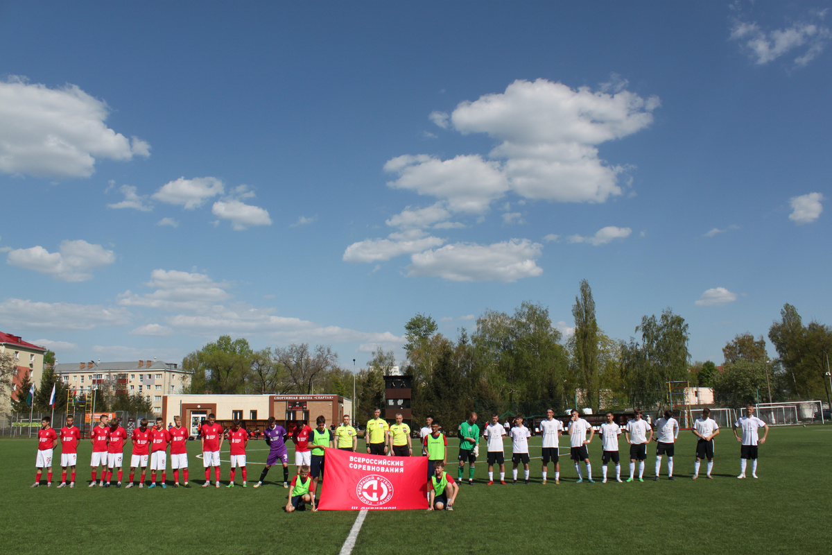 Фото: Александр Куликов