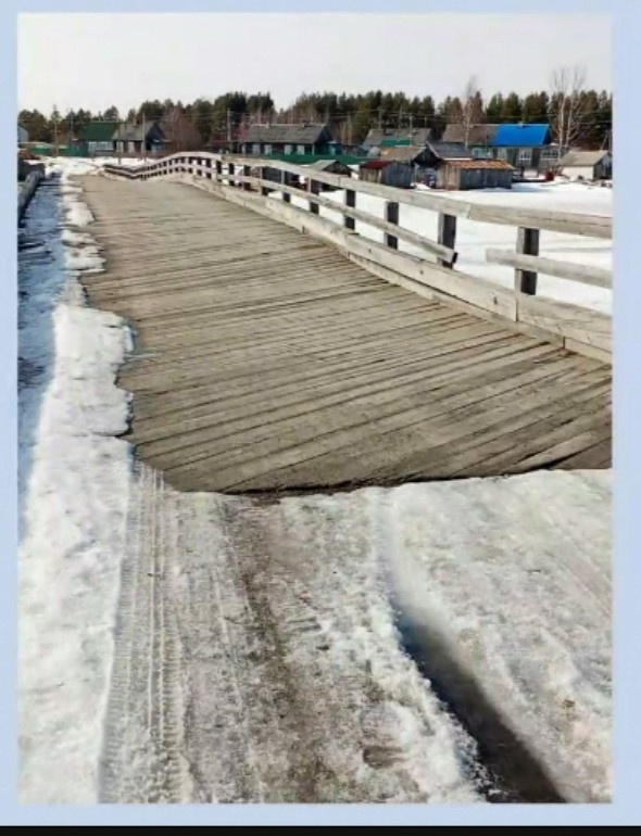    Аварийный мост в поселке Идель. Фото: скриншот с трансляции
