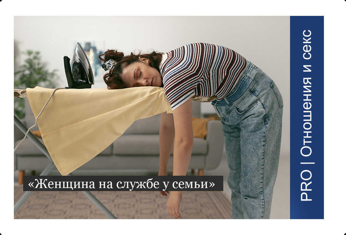 Фото для иллюстрации использовано с сайта: ru.freepik.com