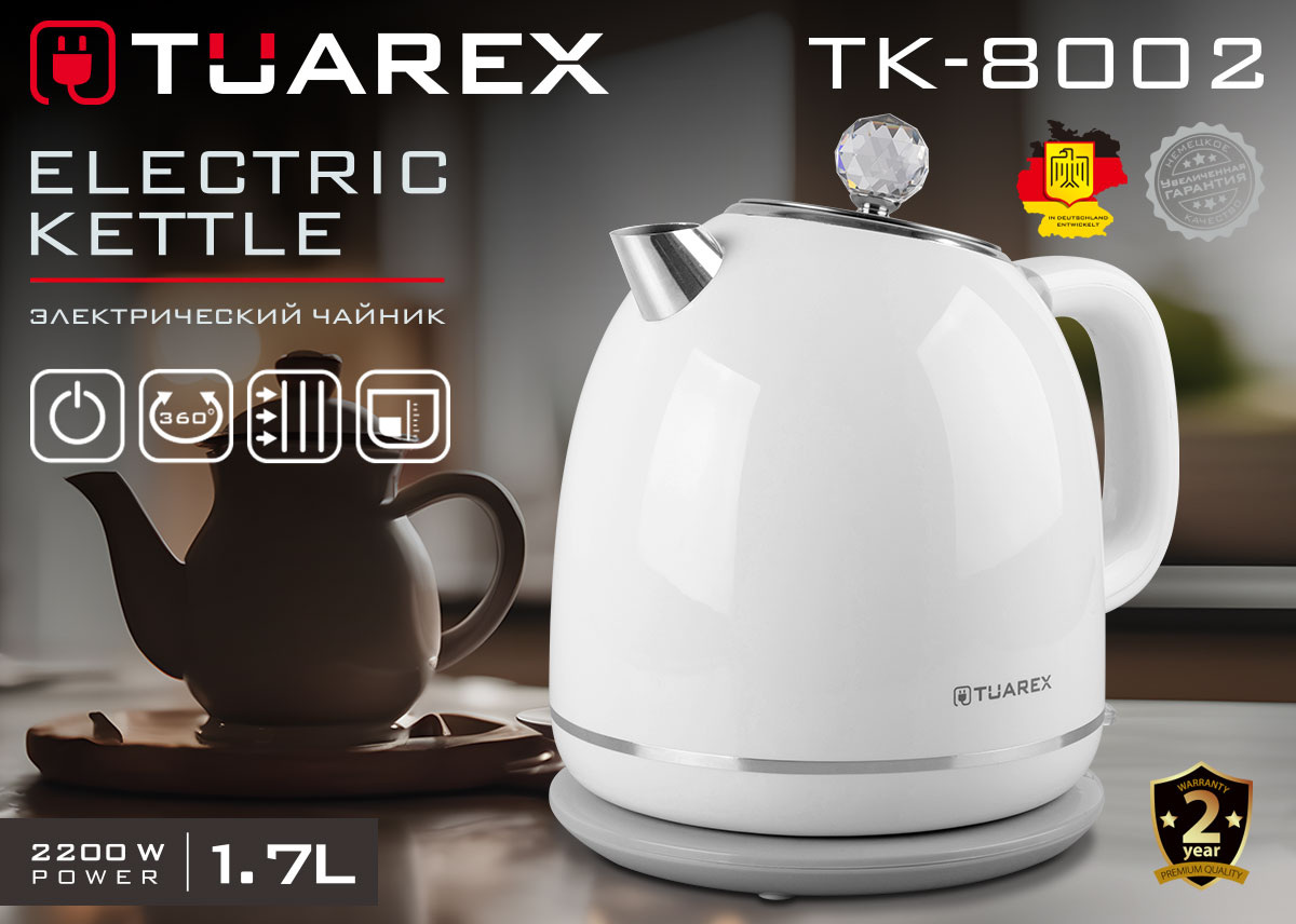 Электрический чайник TUAREX TK-8002
