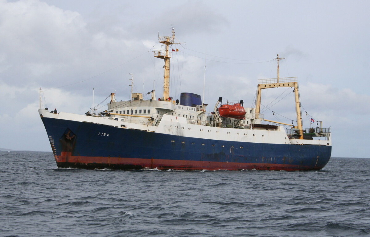 На судно БМРТ "Порфирий Чанчибадзе"