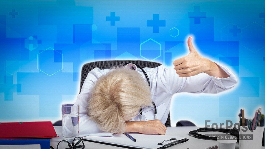 Фото: коллаж ForPost:  почему профессия больше не спасает, а выгорает