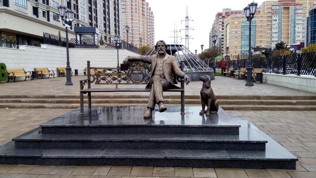Памятник И.С. Тургеневу. Краснодар