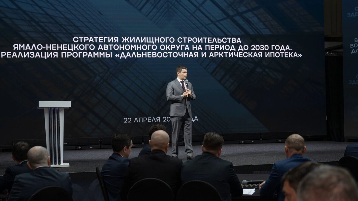    Фото предоставлено пресс-службой губернатора ЯНАО