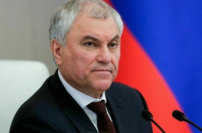   Пресс-служба Госдумы