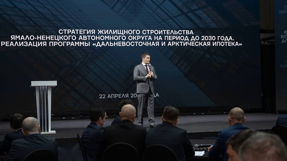 Дмитрий Артюхов.📷Фото: Пресс-служба губернатора ЯНАО