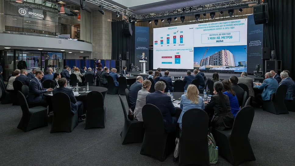 Фото: Пресс-служба губернатора ЯНАО